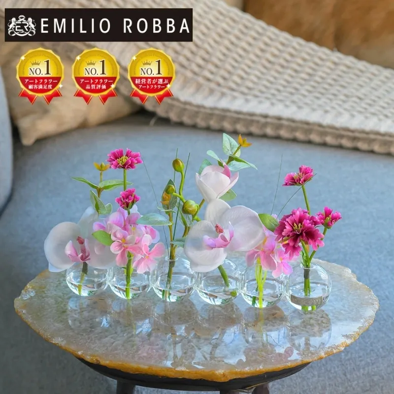 アートフラワー エミリオ・ロバ  ファレノプシスリップピンク6W TTNTA-01150