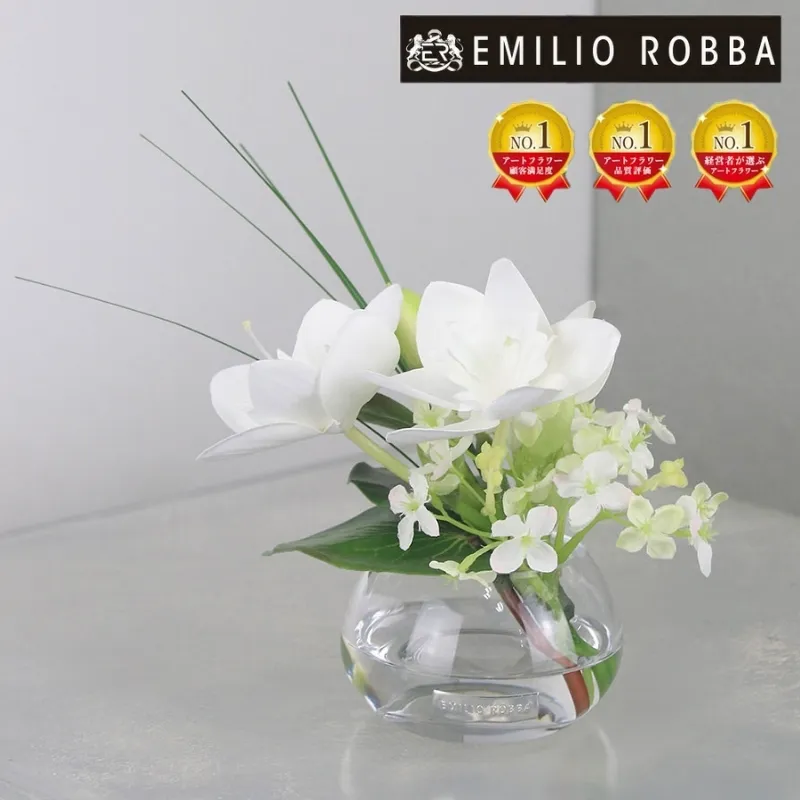アートフラワー エミリオ・ロバ ユーチャリスS24 TUNTW28080