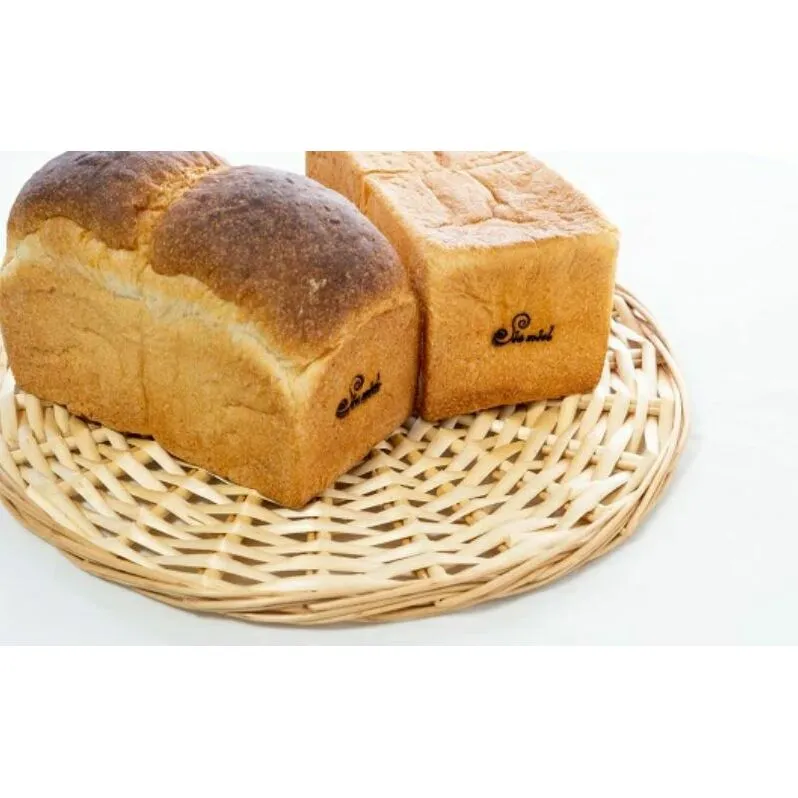 はちみつ酵母パン　ほんのり甘い食パン2本　パン ぱん トースト 朝食 おやつ はちみつ酵母