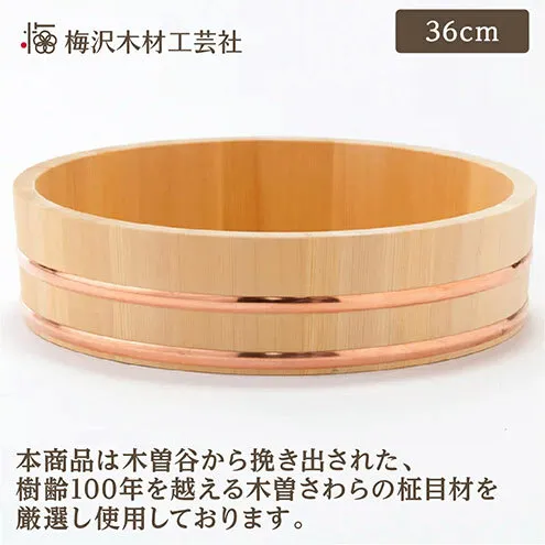 木曽さわらの飯台36cm　ふきんとひのきのしゃもじセット