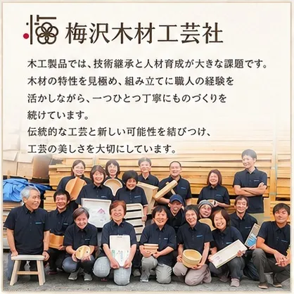 国産桐 米びつ 5kg 木製 桐箱 こめびつ お米 保存容器 名張市