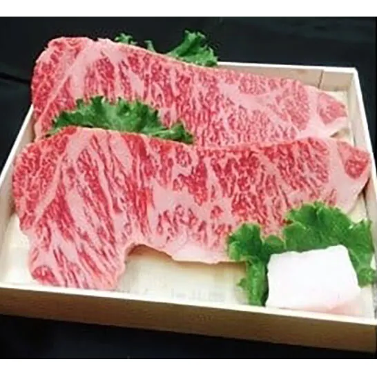 肉の横綱　伊賀牛　サーロイン　ステーキ　250g×2枚 ／ 冷凍発送　産直　自家牧場　名産牛　特産　三重県　名張市　奥田　オクダ[0527]３-は