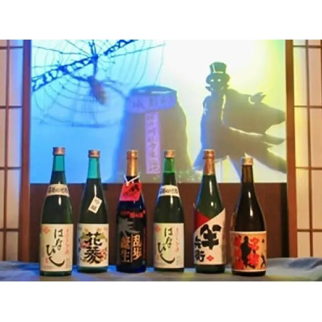 名張の隠れ酒セット　3-ろ
