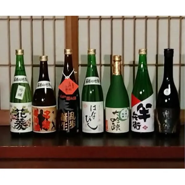 名張の隠れ酒セット　5-ろ
