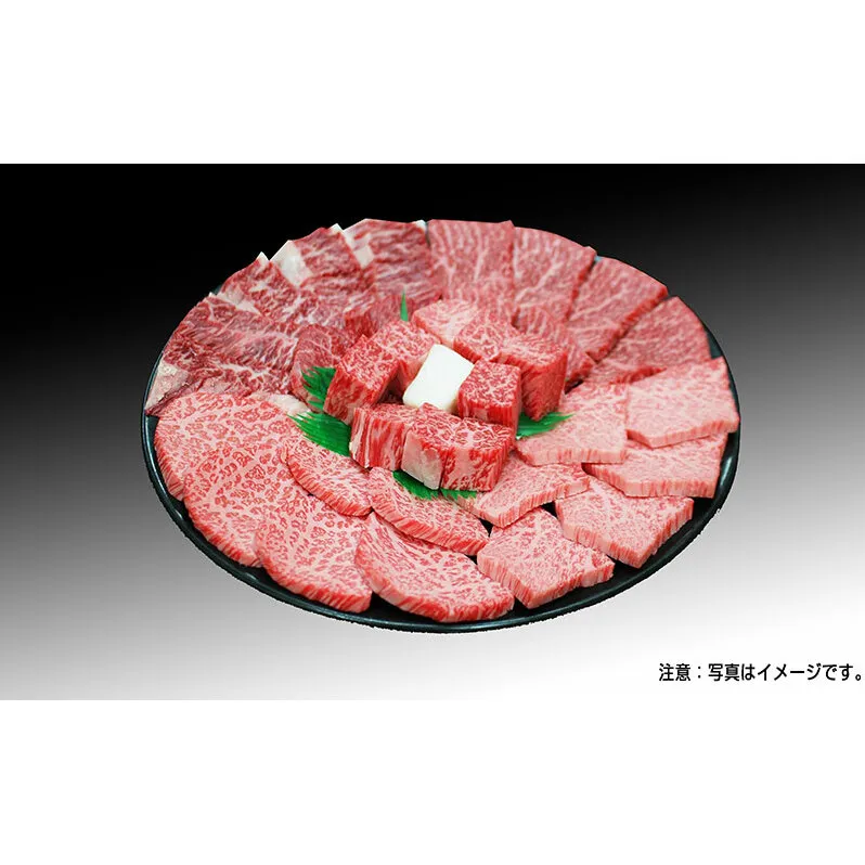 BBQ　希少部位セット