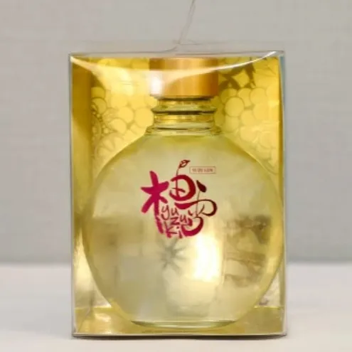 柚雪（GIN）クラフトジン