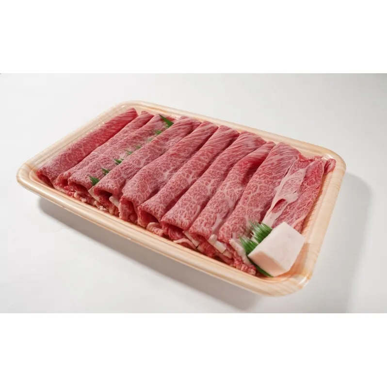 極上すき焼きセット