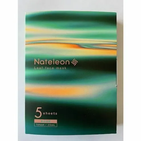 自然の恵みと美容の知恵で、肌の未来を育む Natereonフェイスマスク　10箱(計50枚)　個別包装　フェイスパック シートマスク パック 美容 保湿 エイジングケア ハリ うるおい 敏感肌 日本製