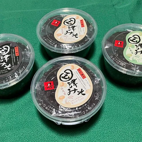 米麹「国津みそ3種セット」白、黒、青大豆