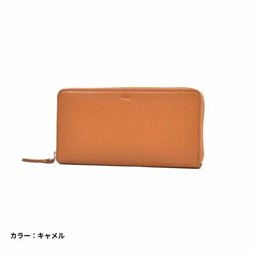 レディース本革長財布 4M2-1151（・キャメル）