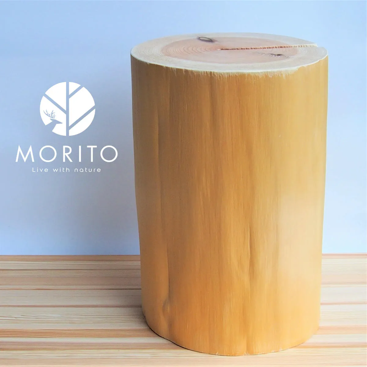 MORITO　森の丸太スツール＜杉／磨き丸太仕上げ＞　オットマン 椅子