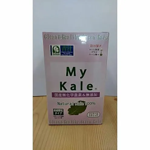 乾燥ケール（スティック粉末） 乾燥野菜 国産 健康 ケール