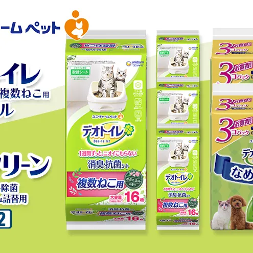デオトイレ 複数ねこ用 消臭・抗菌 シート ボタニカル 16枚×4 デオクリーン ノンアルコール 除菌 ウェットティッシュ 詰替用 (60枚×3個P)×2 ペットシーツ ペットシート トイレ 猫 猫用トイレ ペット 清潔 ユニ・チャーム 愛猫用 ペット用品