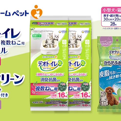 デオトイレ 複数ねこ用 消臭・抗菌 シート ボタニカル 16枚×2 デオクリーン からだふきシート 小型犬・猫用 香り付き 28枚×2 ペットシーツ ペットシート トイレ 猫 ユニ・チャーム