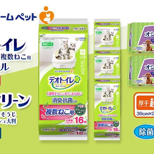 デオトイレ 複数ねこ用 消臭・抗菌 シート ボタニカル 16枚×4 デオクリーン オシッコ汚れ おそうじ ウェットティッシュ 大判 25枚×2 ペットシーツ ペットシート トイレ 猫 猫用トイレ ペット 清潔 ユニ・チャーム 愛猫用 ペット用品