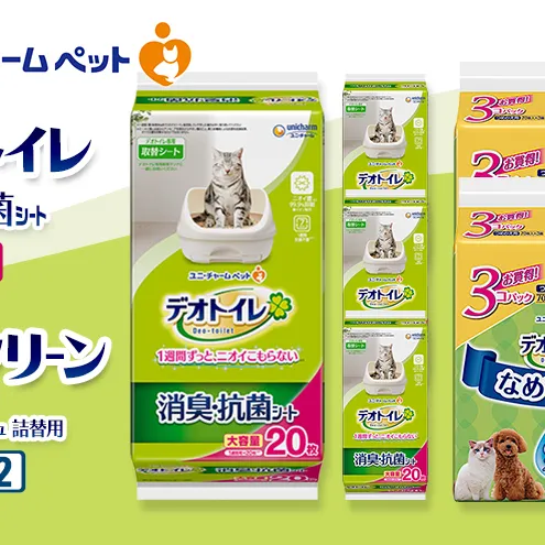 デオトイレ 消臭・抗菌 シート 20枚×4 デオクリーン 純水99％ ウェットティッシュ 詰替用 (70枚×3個P)×2 ペットシーツ ペットシート トイレ 猫 猫用トイレ ペット 清潔 ユニ・チャーム 愛猫用 ペット用品