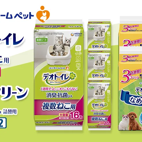 デオトイレ 複数ねこ用 消臭・抗菌 シート 16枚×4 デオクリーン 純水99％ ウェットティッシュ 詰替用 (70枚×3個P)×2 ペットシーツ ペットシート トイレ 猫 猫用トイレ ペット 清潔 ユニ・チャーム