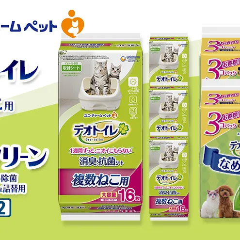 デオトイレ 複数ねこ用 消臭・抗菌 シート 16枚×4 デオクリーン ノンアルコール 除菌 ウェットティッシュ 詰替用 (60枚×3個P)×2 ペットシーツ ペットシート トイレ 猫 猫用トイレ ペット 清潔 ユニ・チャーム 愛猫用 ペット用品