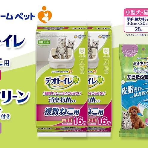 デオトイレ 複数ねこ用 消臭・抗菌 シート 16枚×2 デオクリーン からだふきシート 小型犬・猫用 香り付き 28枚×2 ペットシーツ ペットシート トイレ 猫 猫用トイレ ペット 清潔 ユニ・チャーム 愛猫用 ペット用品