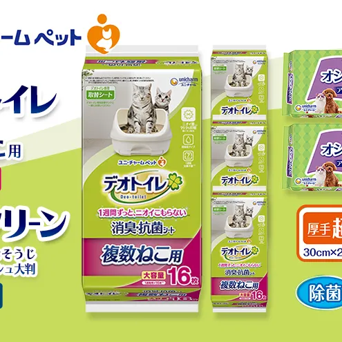 デオトイレ 複数ねこ用 消臭・抗菌 シート 16枚×4 デオクリーン オシッコ汚れ おそうじ ウェットティッシュ 大判 25枚×2 ペットシーツ ペットシート トイレ 猫 猫用トイレ ペット ユニ・チャーム