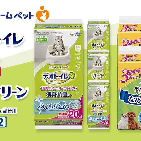デオトイレ 消臭・抗菌 シート ナチュラルガーデン 20枚×4 デオクリーン 純水99％ ウェットティッシュ 詰替用 (70枚×3個P)×2 ペットシーツ ペットシート トイレ 猫 猫用トイレ ペット 清潔 ユニ・チャーム 愛猫用 ペット用品