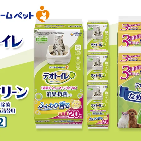 デオトイレ 消臭・抗菌 シート ナチュラルソープ 20枚×4 デオクリーン ノンアルコール 除菌 ウェットティッシュ 詰替用 (60枚×3個P)×2 ペットシーツ ペットシート トイレ 猫 ユニ・チャーム