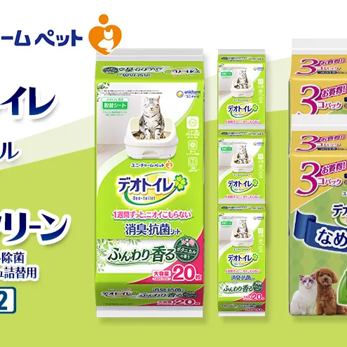 デオトイレ 消臭・抗菌 シート ボタニカル 20枚×4 デオクリーン ノンアルコール 除菌 ウェットティッシュ 詰替用 (60枚×3個P)×2 ペットシーツ ペットシート トイレ 猫 猫用トイレ ペット 清潔 ユニ・チャーム 愛猫用 ペット用品