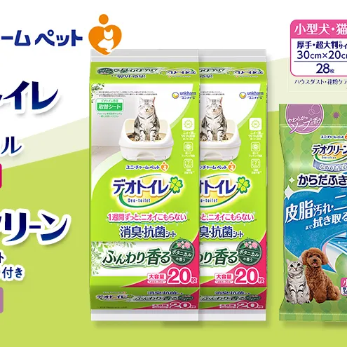 デオトイレ 消臭・抗菌 シート ボタニカル 20枚×2 デオクリーン からだふきシート 小型犬・猫用 香り付き 28枚×2  ペットシーツ ペットシート トイレ 猫 猫用トイレ ペット 清潔 ユニ・チャーム