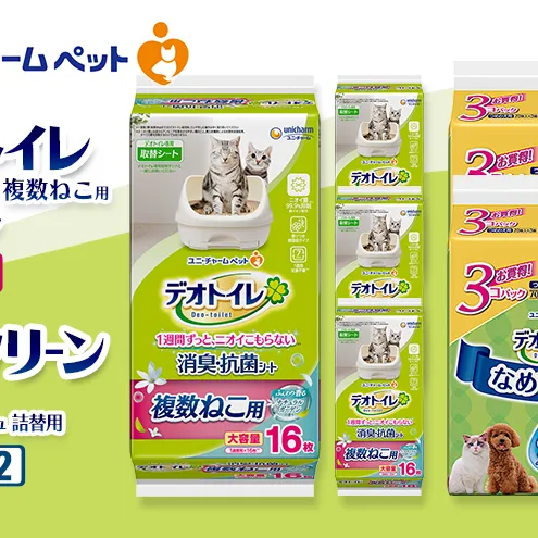 デオトイレ 複数ねこ用 消臭・抗菌 シート ガーデン 16枚×4 デオクリーン 純水99％ ウェットティッシュ 詰替用 (70枚×3個P)×2 ペットシーツ ペットシート トイレ 猫 猫用トイレ ペット 清潔 ユニ・チャーム 愛猫用 ペット用品