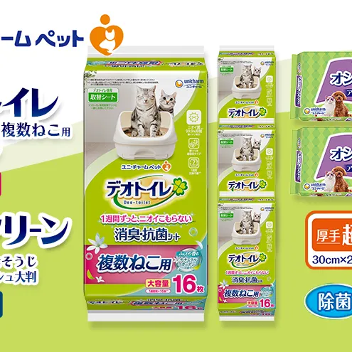 デオトイレ 複数ねこ用 消臭・抗菌 シート ガーデン 16枚×4 デオクリーン オシッコ汚れ おそうじ ウェットティッシュ 大判 25枚×2 ペットシーツ ペットシート トイレ 猫 ユニ・チャーム