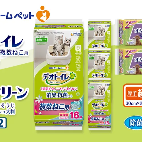 デオトイレ 複数ねこ用 消臭・抗菌 シート ガーデン 16枚×4 デオクリーン オシッコ汚れ おそうじ ウェットティッシュ 大判 (25枚×2個P)×2 ペットシーツ ペットシート トイレ 猫 ユニ・チャーム