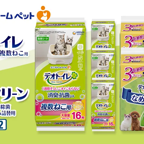 デオトイレ 複数ねこ用 消臭・抗菌 シート ソープ 16枚×4 デオクリーン ノンアルコール 除菌 ウェットティッシュ 詰替用 (60枚×3個P)×2 ペットシーツ ペットシート トイレ 猫 猫用トイレ ペット 清潔 ユニ・チャーム 愛猫用 ペット用品
