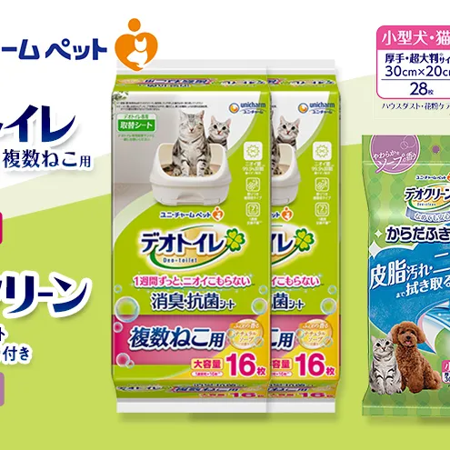 デオトイレ 複数ねこ用 消臭・抗菌 シート ソープ 16枚×2 デオクリーン からだふきシート 小型犬・猫用 香り付き 28枚×2 ペットシーツ ペットシート トイレ 猫 猫用トイレ ペット 清潔 ユニ・チャーム 愛猫用 ペット用品