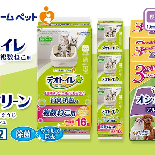 デオトイレ 複数ねこ用 消臭・抗菌 シート ソープ 16枚×4 デオクリーン オシッコ汚れ おそうじ ウェットティッシュ (50枚×3個P)×2 ペットシーツ ペットシート トイレ 猫 ユニ・チャーム