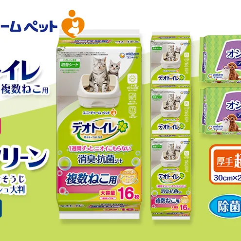 デオトイレ 複数ねこ用 消臭・抗菌 シート ソープ 16枚×4 デオクリーン オシッコ汚れ おそうじ ウェットティッシュ 大判 25枚×2 ペットシーツ ペットシート トイレ 猫 ユニ・チャーム