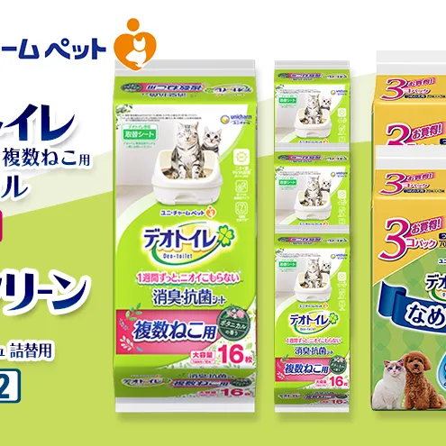 デオトイレ 複数ねこ用 消臭・抗菌 シート ボタニカル 16枚×4 デオクリーン 純水99％ ウェットティッシュ 詰替用 (70枚×3個P)×2 ペットシーツ ペットシート トイレ 猫 猫用トイレ ペット 清潔 ユニ・チャーム 愛猫用 ペット用品