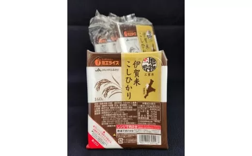 伊賀米コシヒカリパックご飯160g×24食入
