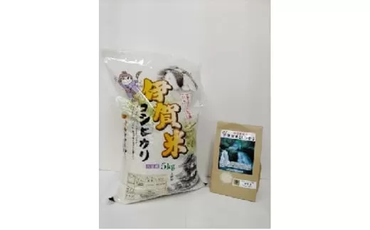 令和5年産伊賀米コシヒカリ　ダブルセット（白米10Kg＋特別栽培米2Kg）