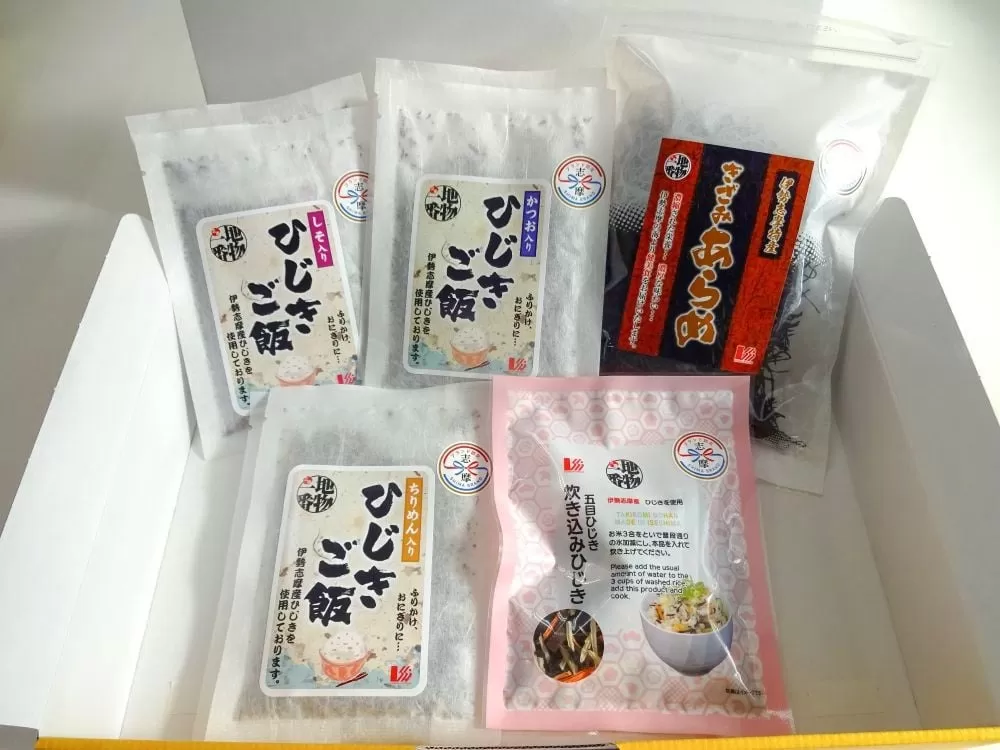 志摩ブランドセット / ひじきご飯 3種 ( かつお しそ ちりめん ) あらめ 炊き込みごはん 小分け セット ひじき ご飯のお供 ふりかけ 朝ご飯 ごはん 朝食 おにぎり 海藻 三重 伊勢 志摩 みえ いせ しま ブランド 志摩ブランド 10000円 一万円 1万円 10000円以下 10000円以内