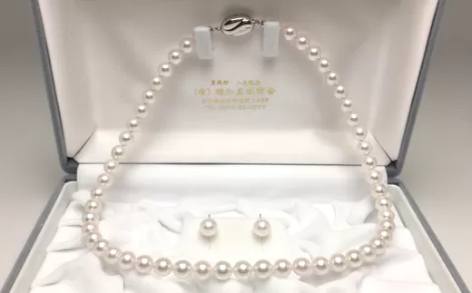 老舗の真珠専門店・高品質アコヤ真珠ネックレスセット7.0~7.5ミリ（イヤリングセット） / あこや ネックレス 真珠 伊勢志摩 志摩 アクセサリー ギフト パール 母の日 成人 記念 入学式 卒業式 結婚式 冠婚葬祭 結婚祝い 成人祝い 〔330-09〕