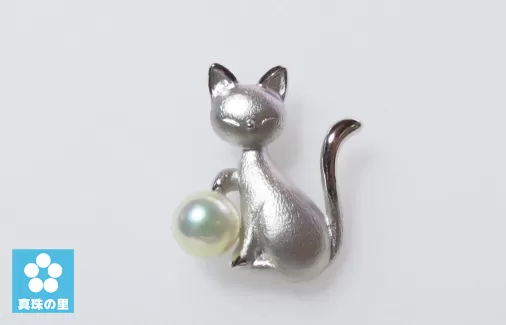 真珠の里 猫のタックブローチ シルバー製 / 伊勢 志摩 伊勢志摩 英虞湾 志摩産 真珠 パール アコヤ貝 アクセサリー ブローチ ギフト プレゼント ビジネス 冠婚葬祭 慶事 弔事 結婚式 入学式 卒業式 国産 誕生石 記念日 母の日 誕生日 クリスマス ホワイトデー