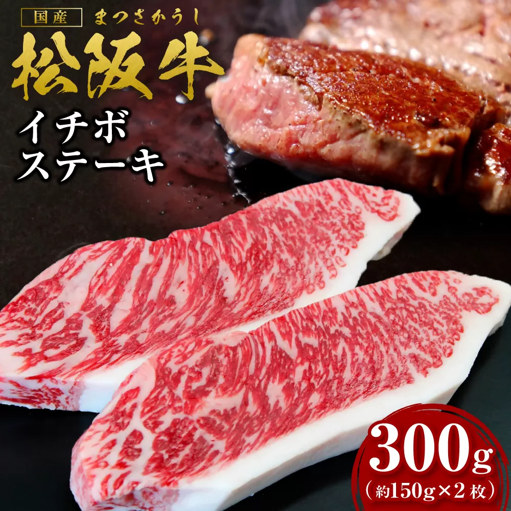 SS-41　松阪牛すじ　1kg　国産牛 松阪牛 松坂牛 高級和牛 黒毛和牛 ブランド牛（ 近江牛 神戸牛 に並ぶ 日本三大和牛 ） 霜降り 冷凍 ふるさと納税 送料無料 牛 牛肉 肉 にく 大人気 贅沢 おすすめ  おでん 贈り物 リピート 瀬古食品 霜ふり本舗 三重県 多気町