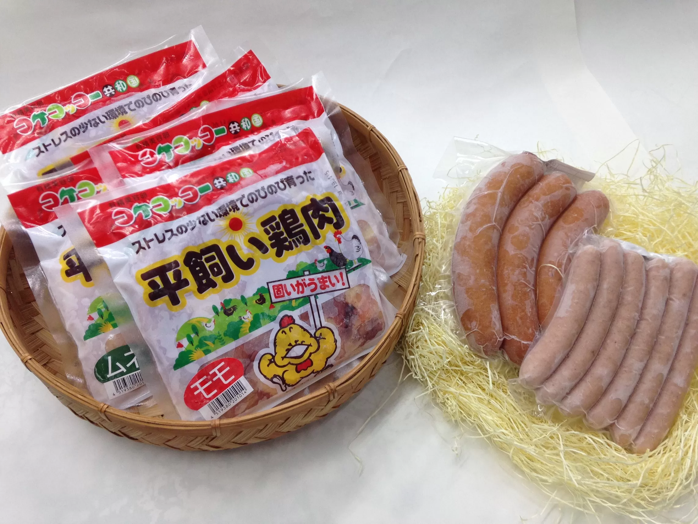 JK-02　平飼い鶏肉よくばり詰め合わせセット