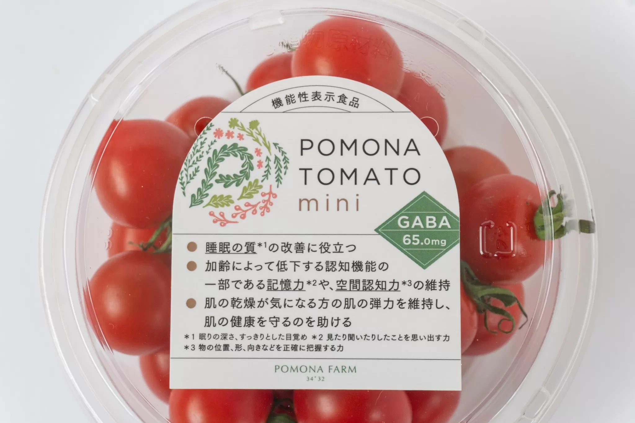 PF-07　機能性表示食品　POMONA TOMATO mini 　ポモナトマトミニ　200g×4