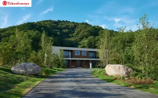 【高島屋選定品】<HACIENDA VISON ハシェンダ ヴィソン>平日限定宿泊ペアチケット(素泊り)TSY-01-01