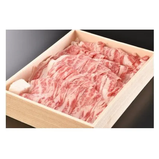 近江牛カルビ切り落とし【1kg】【DK10W】