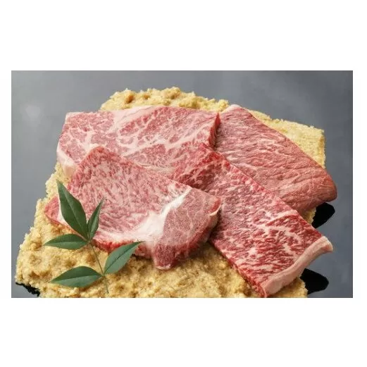 生産牧場指定　近江牛味噌漬け（希少大豆使用の減塩味噌）【100ｇ×4枚】【DM03U】
