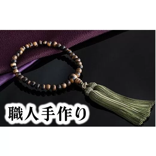 1400年の歴史を誇る近江の数珠職人が手掛けた 女性用 黒柿の念珠【F011U】