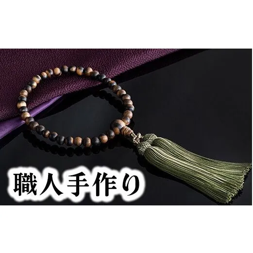1400年の歴史を誇る近江の数珠職人が手掛けた 女性用 黒柿の念珠【F011U】