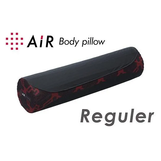エアーボディーピロー(抱き枕)レギュラータイプ【P253W】